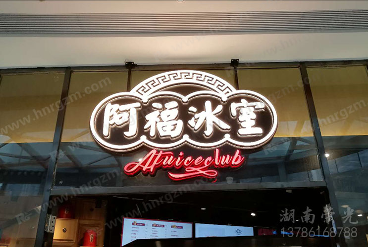 ɳLED㷢  ɳ