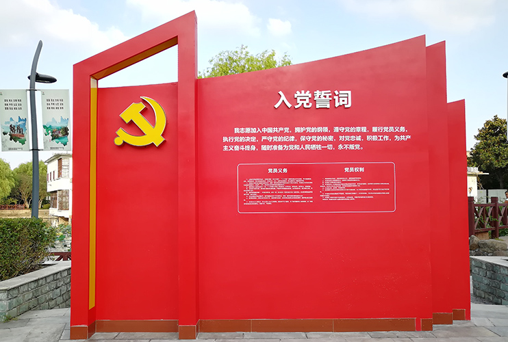 ǽ
