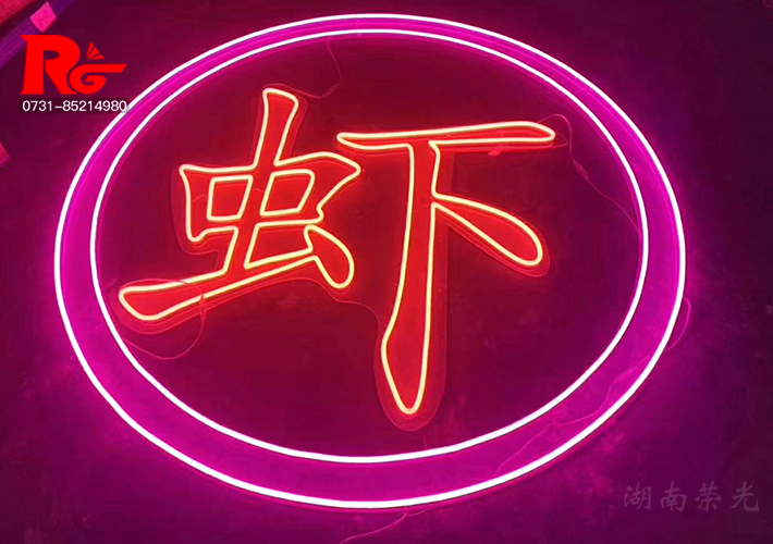LEDԵƴ ޺緢 ɳ޺ 췢