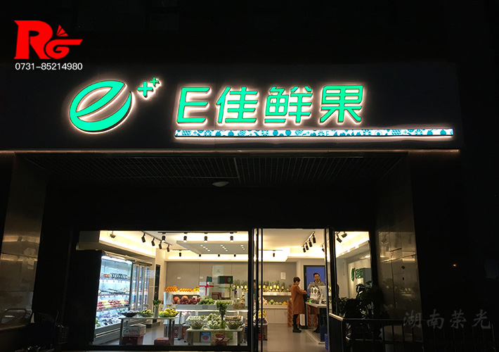 귢 ˮƷ ɳLED