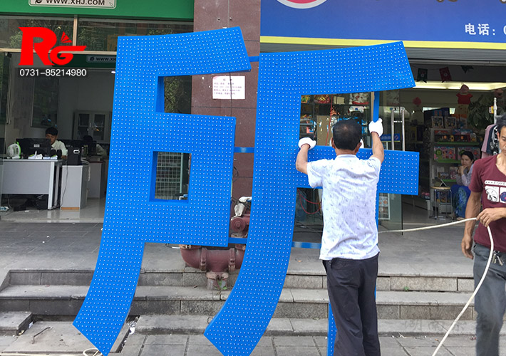 ɳ׷ п׷ ɳ¶ LED ¶