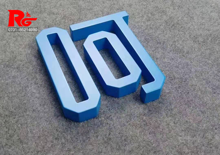 ɳ ǿ ⿾ ǿˮ