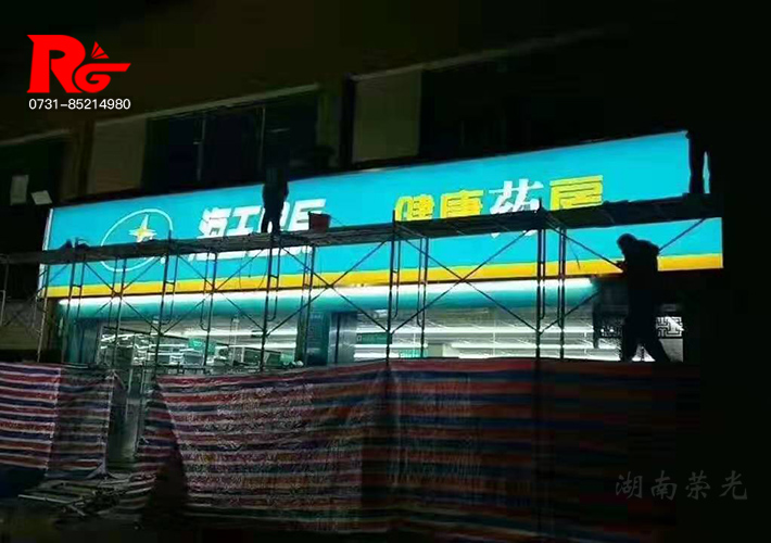 ҩ LED ɳ 