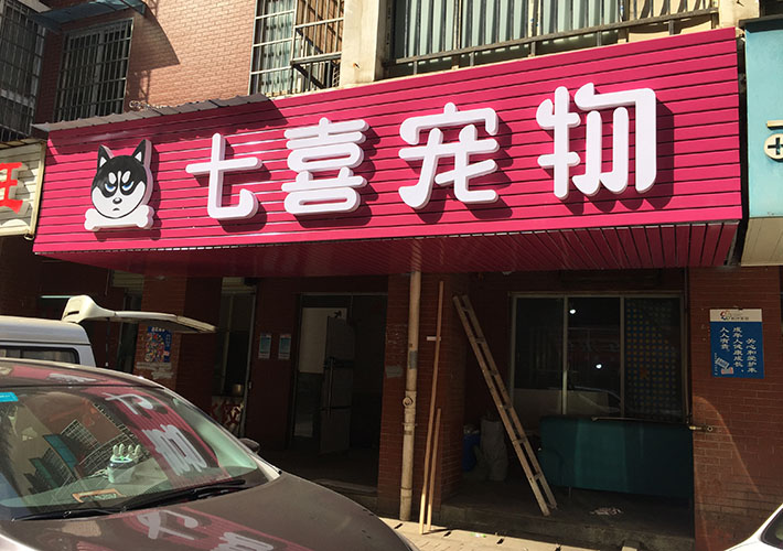 ɳ 淢ְװ ʸֿ۰