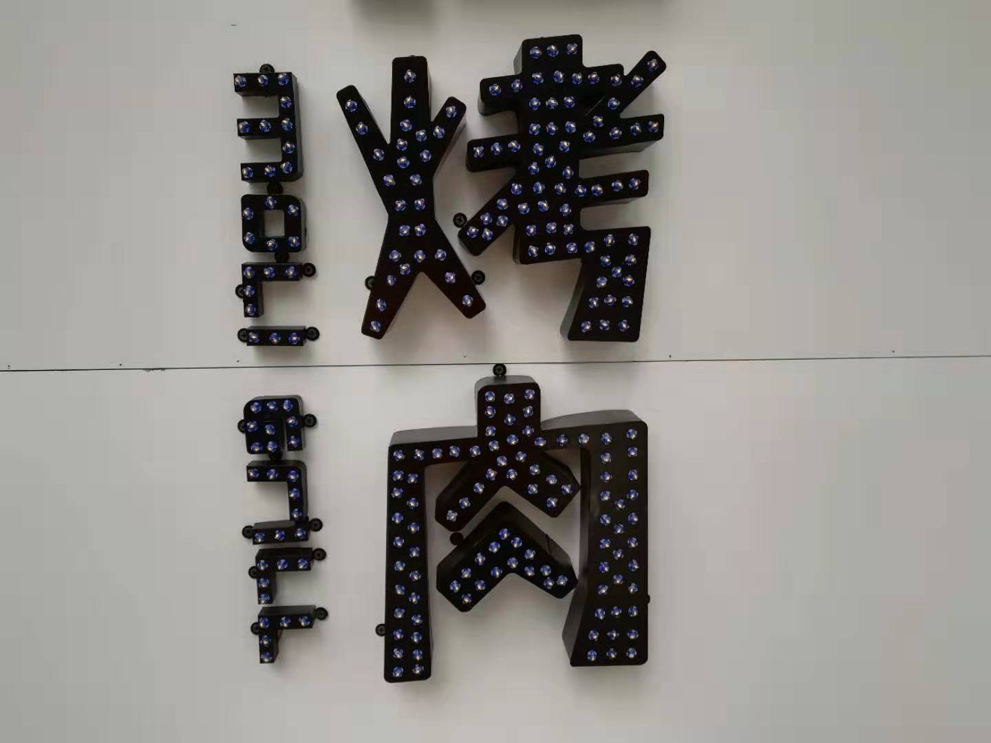 LED׷ ɳ¶ п忾