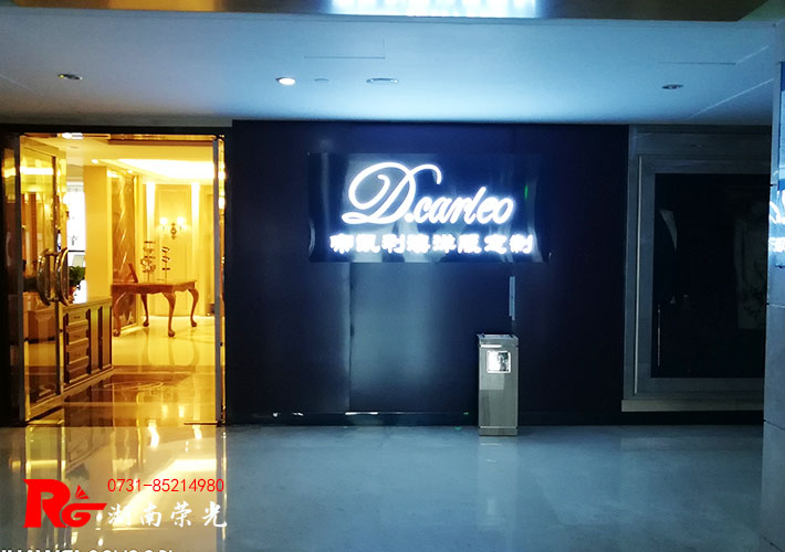 ǽ LED͸ ɳǽ