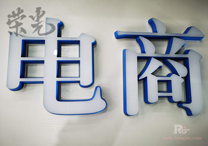 ɳ˾ǽ LOGO LED㷢