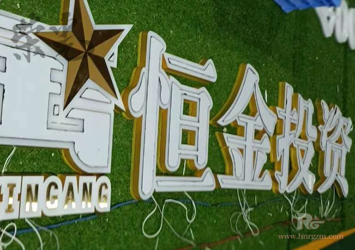 ɳ LED2020幤