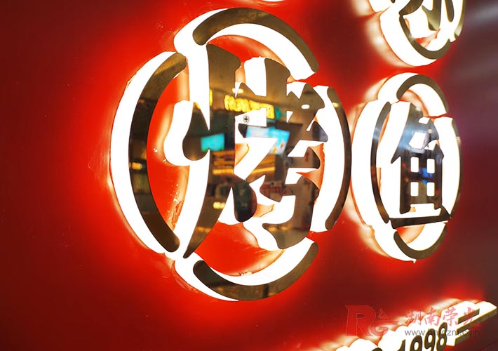 ɳֱ LED ͷ