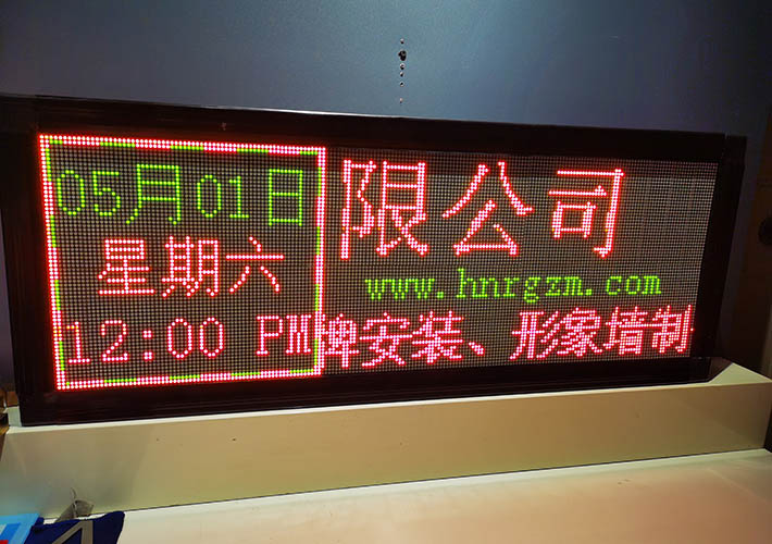 ɳ˫ɫʾ LED˫ɫװ ˫ɫ4.75LED