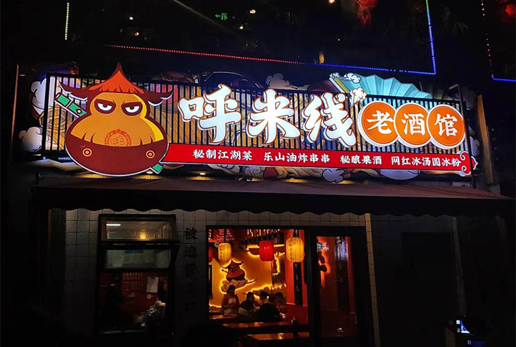 ɳͷƶ䲻					