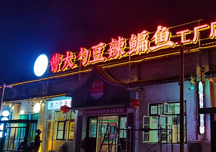 ɳͷ ˫淢