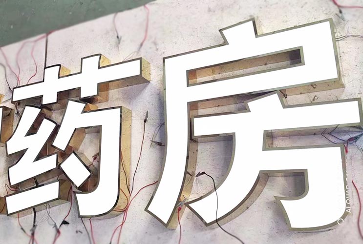 ɳֵΪʲôԼ۱ȳߣ
