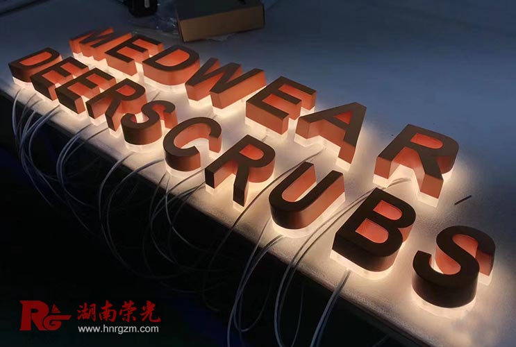ֿᱳ ɳᱳּӹ