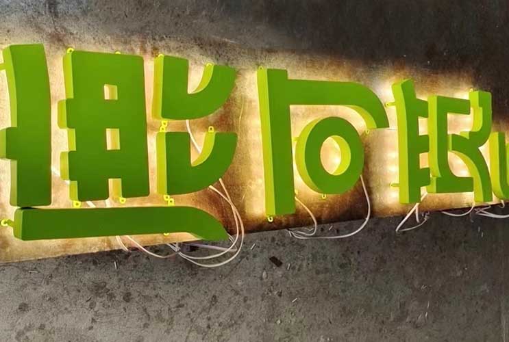 ɳ